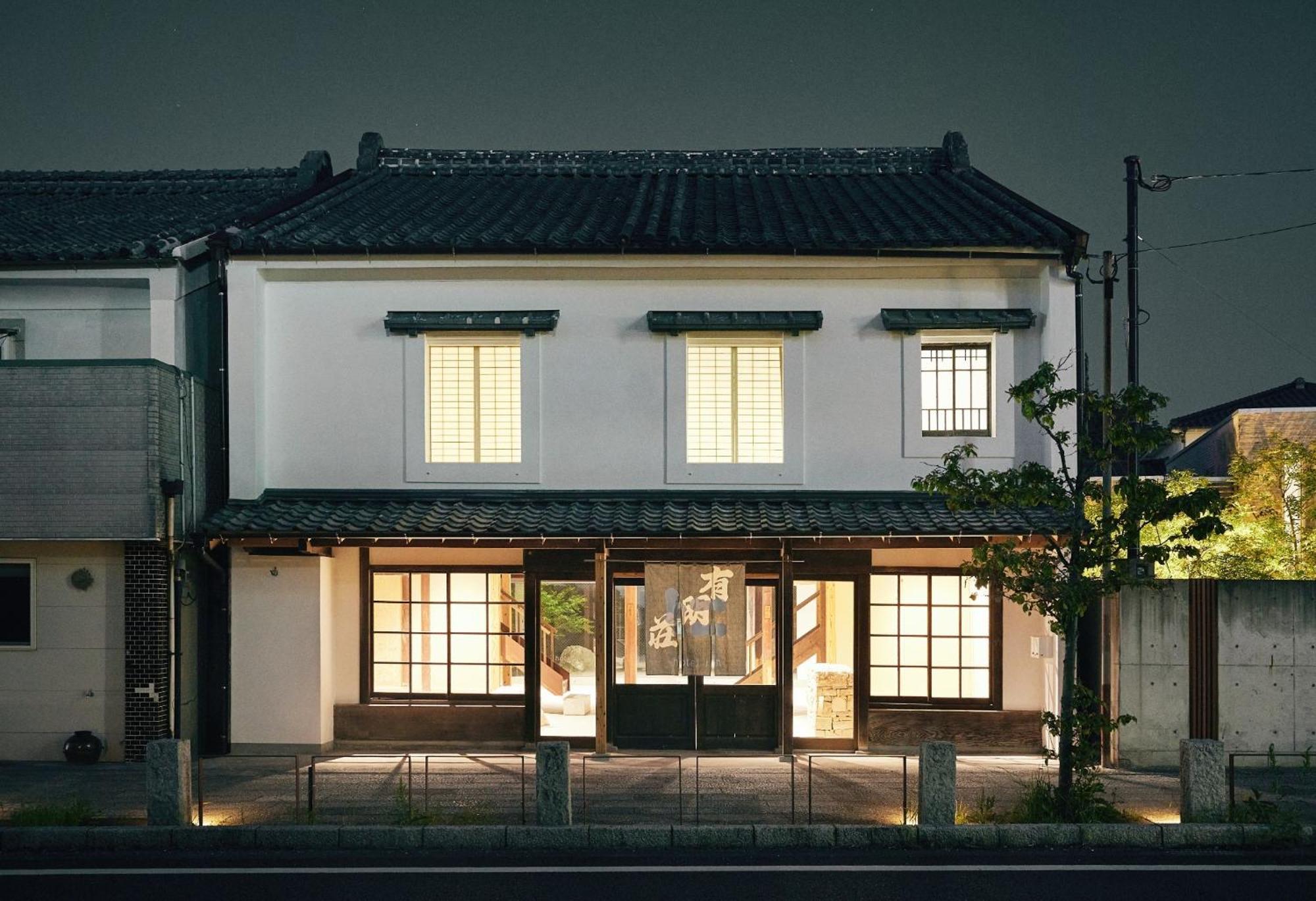 Hotel Jin - Vacation Stay 83083V Tsushima  Exterior photo